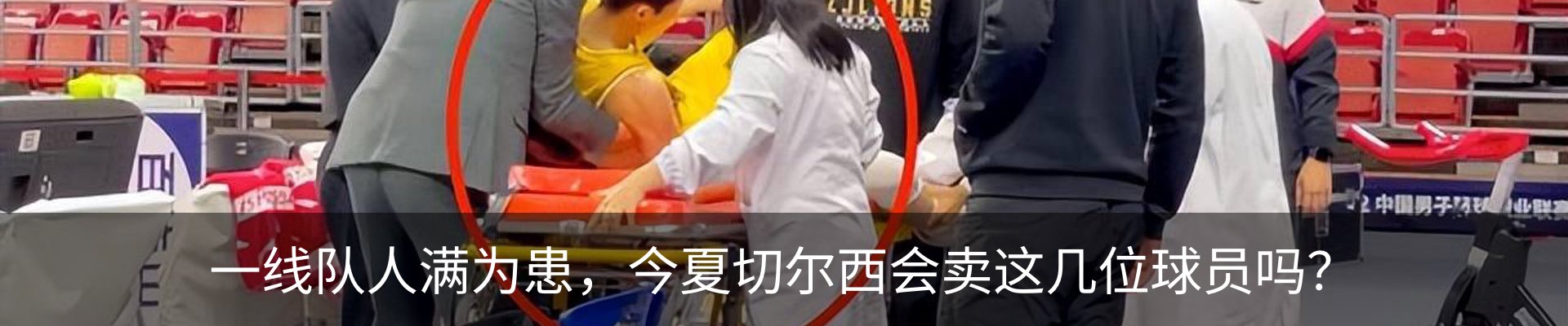 资讯中心