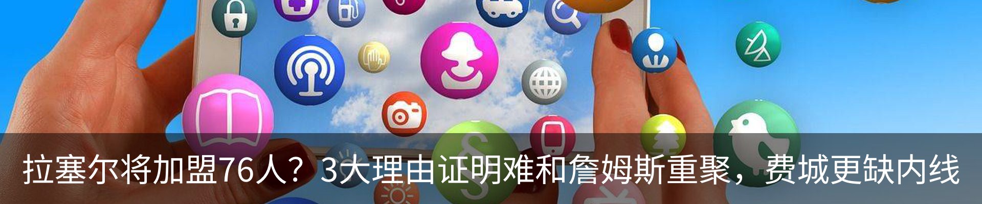 资讯中心