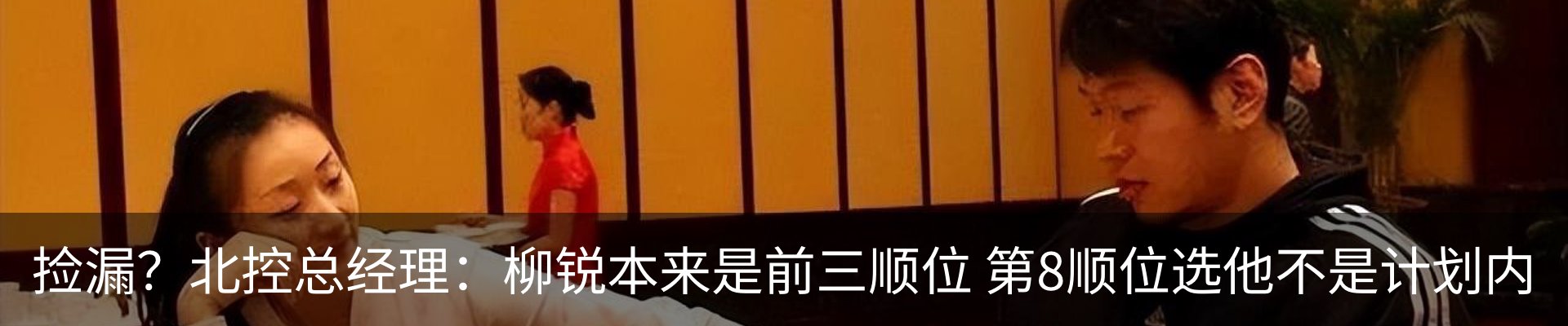 资讯中心