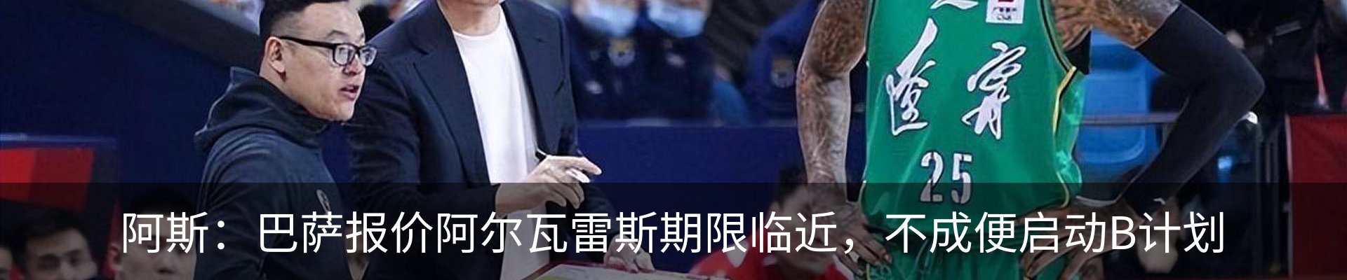 资讯中心