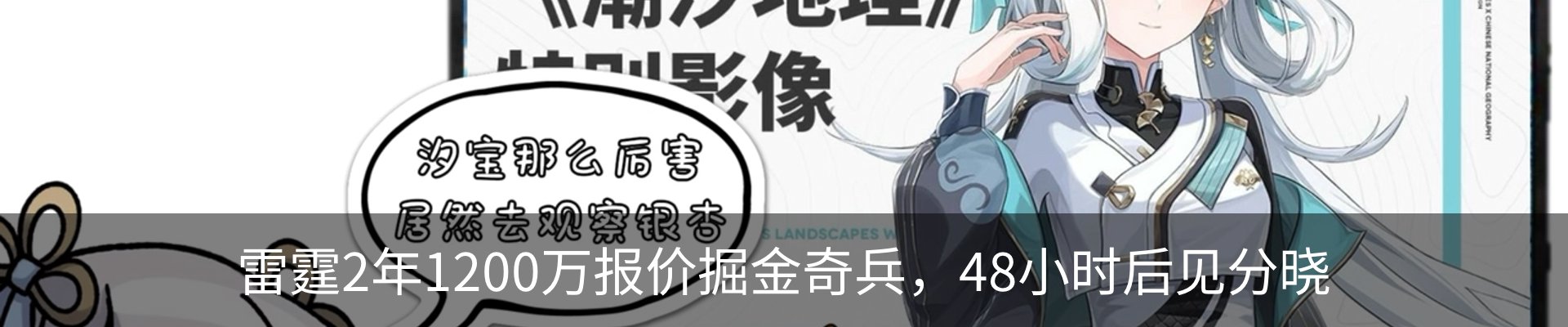 资讯中心